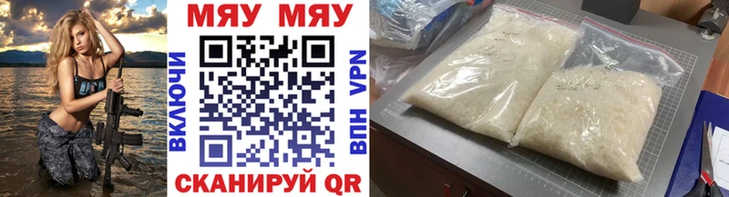 Наркошоп купить COCAIN  Марихуана  Меф мяу мяу  APVP  АМФ  ГАШИШ  Бузулук