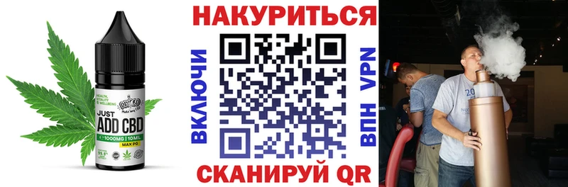 Canna-Cookies марихуана  Купить где  Бузулук 