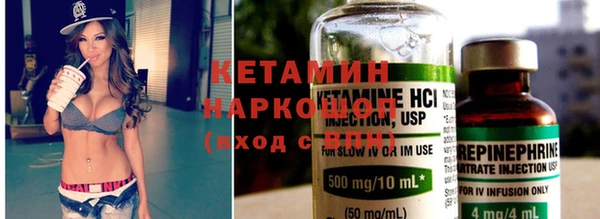 PSILOCYBIN Карталы