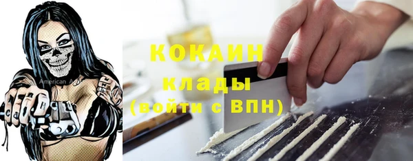 каннабис Касимов