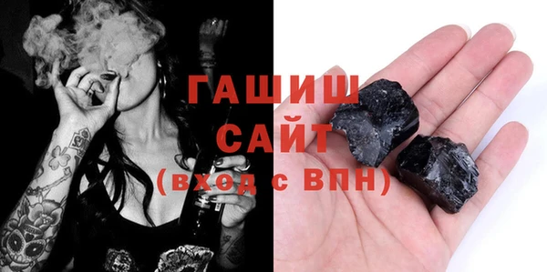 каннабис Касимов