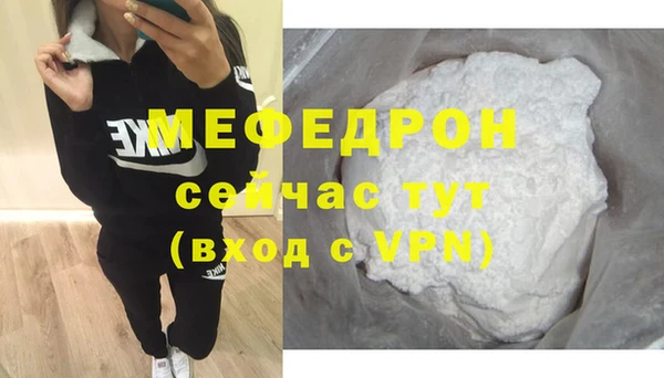 кокаин колумбия Карпинск