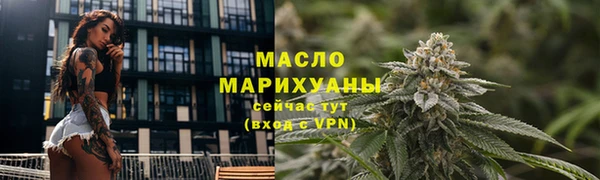 PSILOCYBIN Карталы