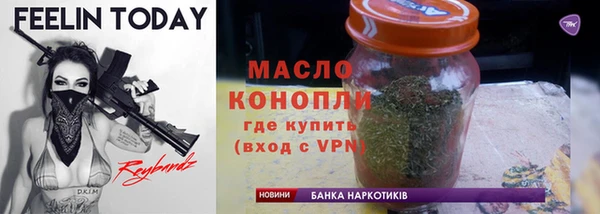 PSILOCYBIN Карталы