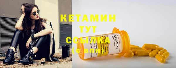 кокаин колумбия Карпинск