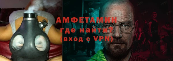 кокаин колумбия Карпинск
