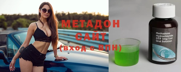 кокаин колумбия Карпинск