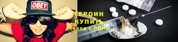 PSILOCYBIN Карталы