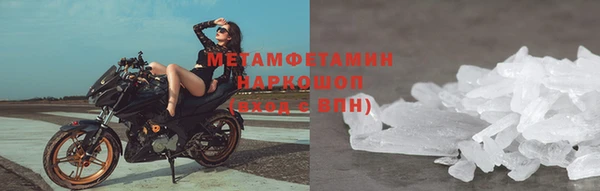 кокаин колумбия Карпинск