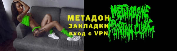 PSILOCYBIN Карталы