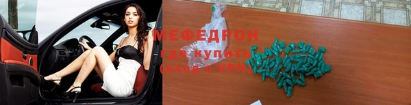 кокаин колумбия Карпинск