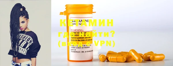 каннабис Касимов
