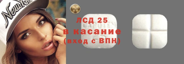 кокаин колумбия Карпинск