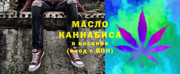 кокаин колумбия Карпинск