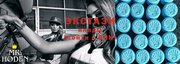 каннабис Касимов