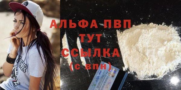 кокаин колумбия Карпинск