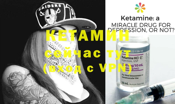 PSILOCYBIN Карталы