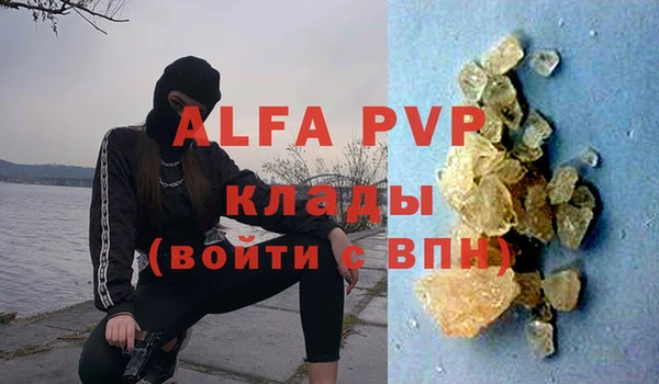 каннабис Касимов