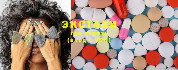 PSILOCYBIN Карталы