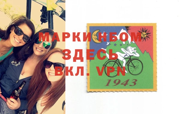 каннабис Касимов