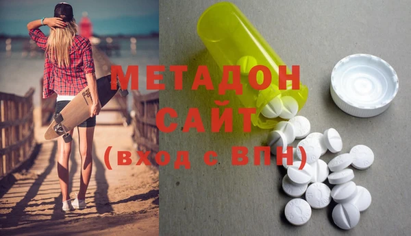 PSILOCYBIN Карталы