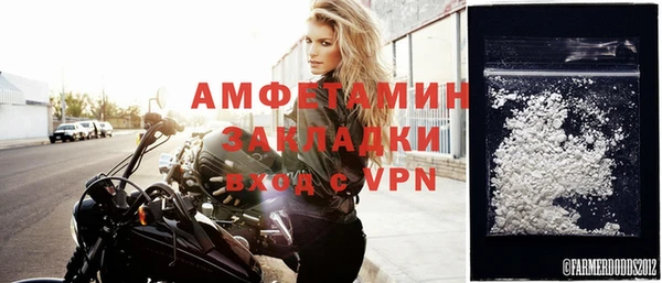каннабис Касимов