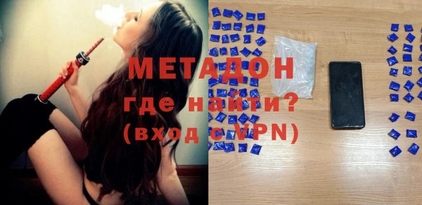 PSILOCYBIN Карталы