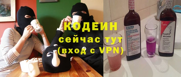 каннабис Касимов