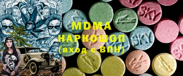 каннабис Касимов