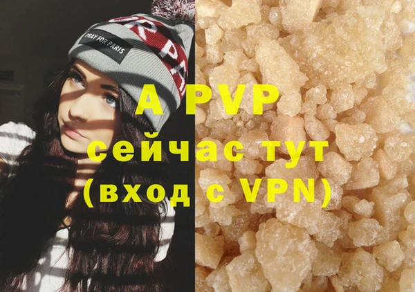 кокаин колумбия Карпинск