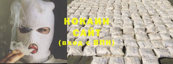каннабис Касимов