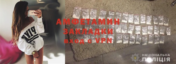 кокаин колумбия Карпинск