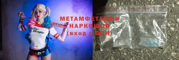 каннабис Касимов