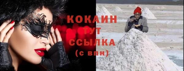 кокаин колумбия Карпинск