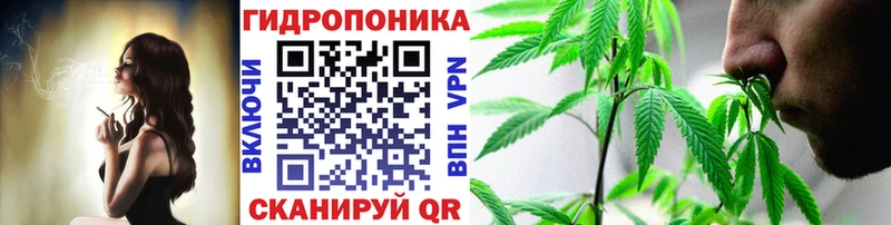 Купить где  Бузулук  Шишки марихуана тримм 